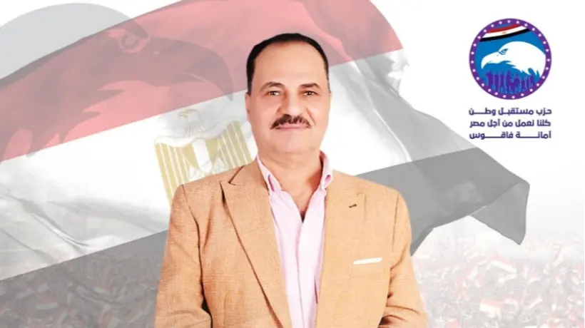 خالد هليل: مستقبل وطن يطلق مبادرة "مشوارك علينا" لنقل الطلاب بفاقوس