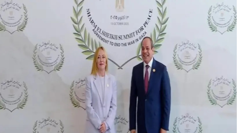 الشهابي: قمة شرم الشيخ تؤكد أن مصر هي البوصلة والمرجع في قضايا السلام والحرب