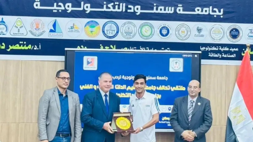 محمد جمال شاهين الأول في مسابقة الغناء بملتقى جامعات إقليم الدلتا