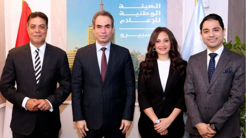 نجوم ماسبيرو يقدمون (الاقتصاد 24) على شاشة الأولى