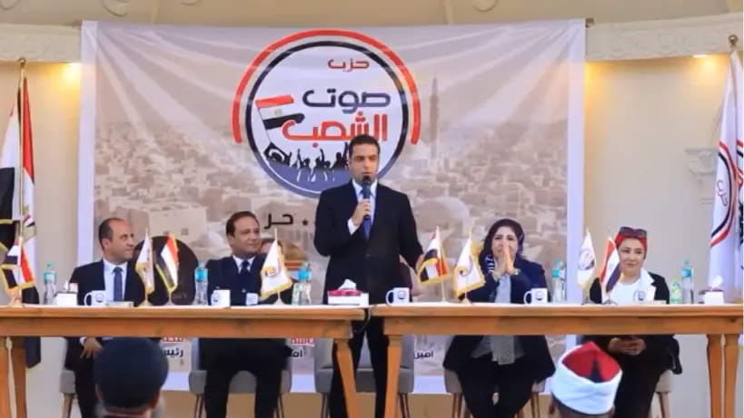 حزب صوت الشعب يفتتح أمانة العبور.. ويعقد لقاءً تنظيميًا (صور)