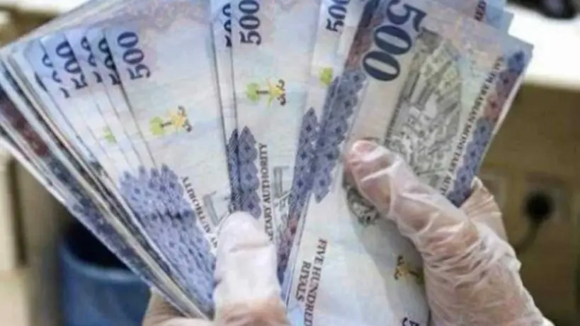 سعر الريال السعودي اليوم في مصر الخميس 26 يونيو 2025