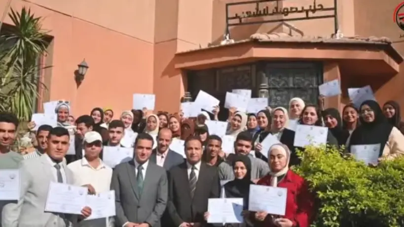 صوت الشعب يُكرم خريجي برنامج "أنت المتدرب".. ويطلق "صوت الشباب"