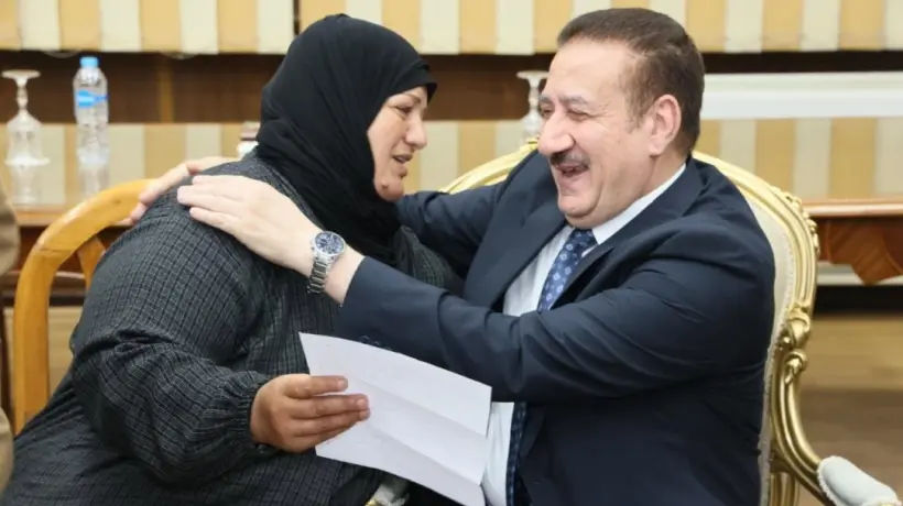 محافظ المنوفية