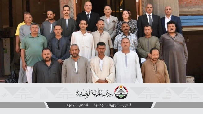 وفد من الجبهة الوطنية