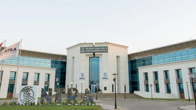 الجهاز القومي لتنظيم الإتصالات