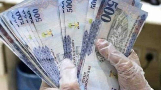 ريال سعودي