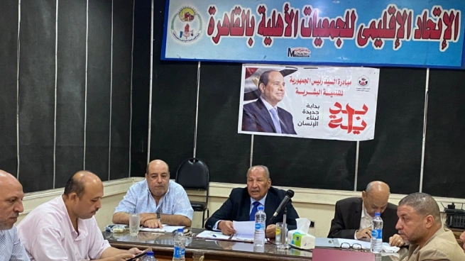 الدكتور عز الدين فرغل رئيس الاتحاد الإقليمي للجمعيات