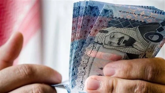 ريال سعودي