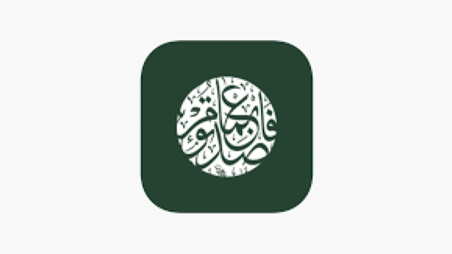 Arabic Tutor AI